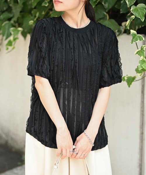 Топ с короткими рукавами и оборками &HALF, черный
Топ с короткими рукавами и оборками &HALF, черный