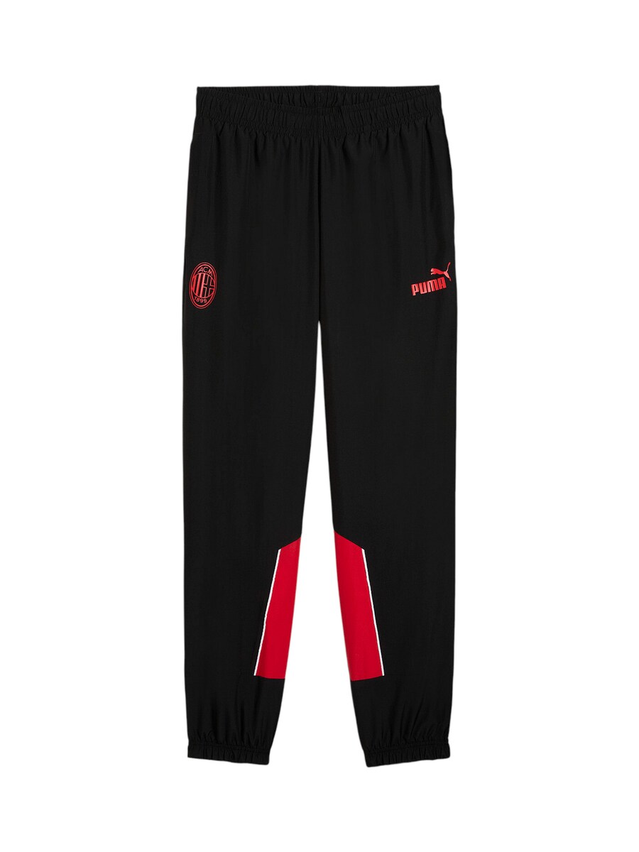 Зауженные тренировочные брюки PUMA, черный
Зауженные тренировочные брюки PUMA, черный