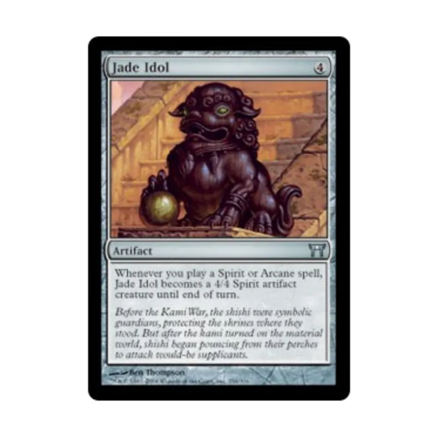 CCG Нефритовый идол (U), MTG - Champions of Kamigawa
CCG Нефритовый идол (U), MTG - Champions of Kamigawa