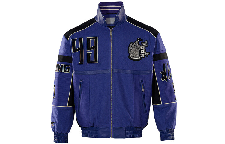 Куртка мужская Lining, фиолетовый
Куртка мужская Lining, фиолетовый