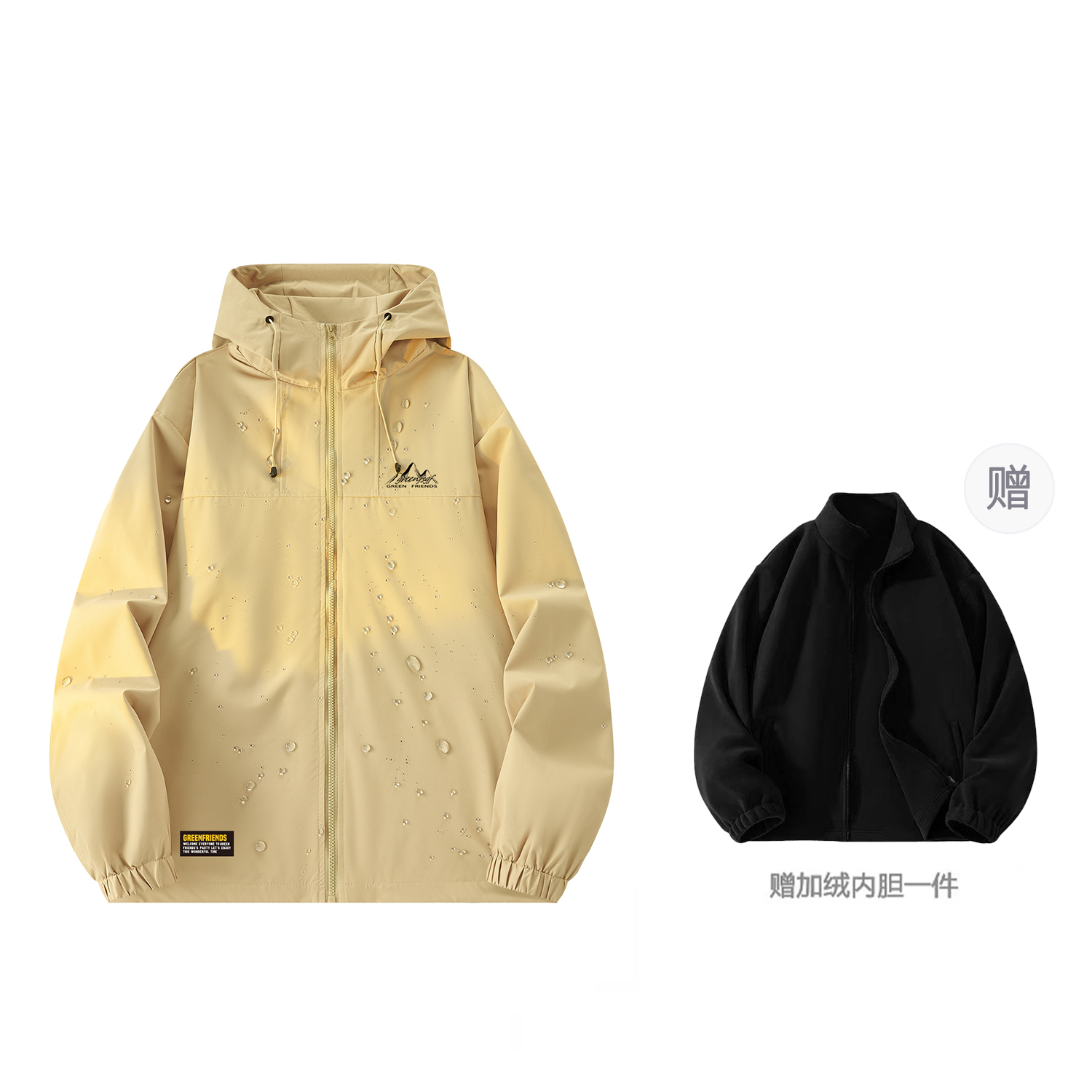 GF Куртка Unisex, Khaki+Fleece-Lined Liner
GF Куртка Unisex, Khaki+Fleece-Lined Liner