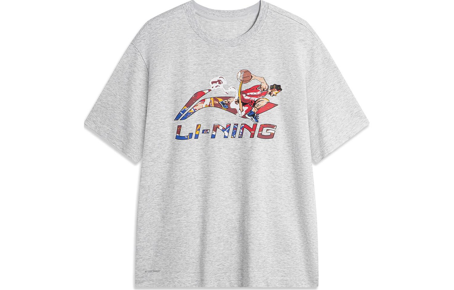 Футболка Herbal Tea мужская, цвет серый Lining, цвет Heather Gray
Футболка Herbal Tea мужская, цвет серый Lining, цвет Heather Gray