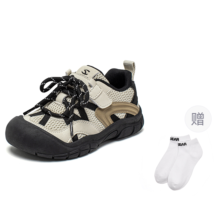 Детская обувь для повседневной жизни HOBIBEAR, бежевый/черный
Детская обувь для повседневной жизни HOBIBEAR, бежевый/черный