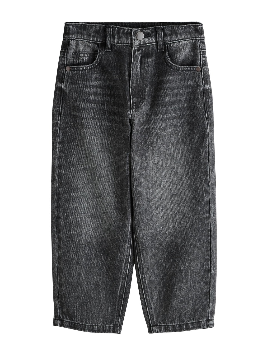 Next Джинсы свободного кроя в черном дениме
Next Джинсы свободного кроя в черном дениме