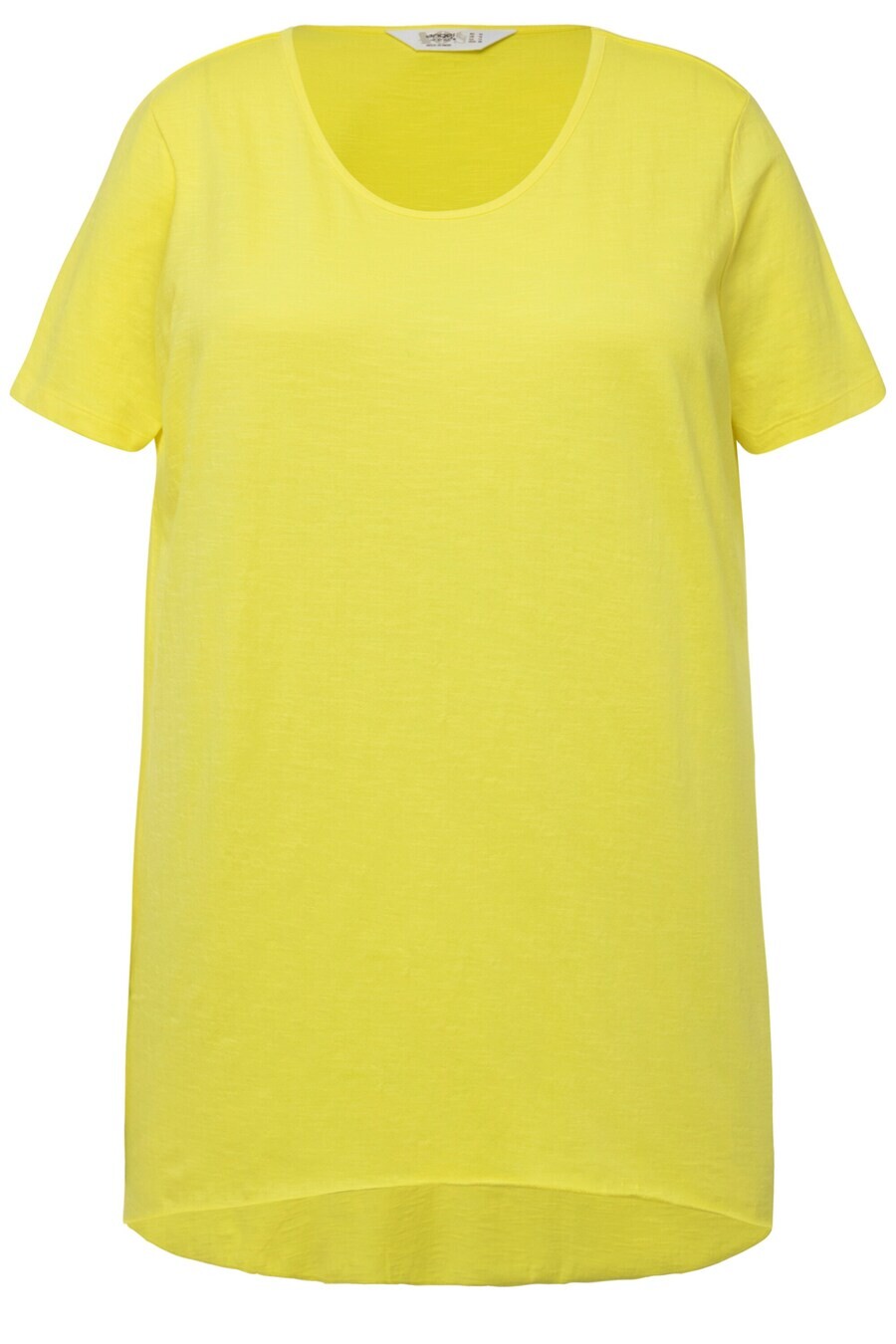 Футболка Angel of Style Shirt, цвет lemon yellow
Футболка Angel of Style Shirt, цвет lemon yellow