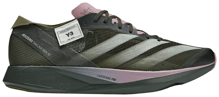 Кроссовки adidas Y-3 Takumi Sen 10 'Night Cargo', зеленый
Кроссовки adidas Y-3 Takumi Sen 10 'Night Cargo', зеленый