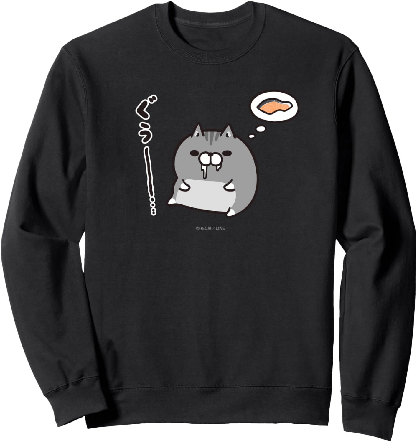 Толстовка с изображением безвольной собаки и безвольной кошки Харапеко Boneless Dog And Boneless Cat (Line Creators Market), черный
Толстовка с изображением безвольной собаки и безвольной кошки Харапеко Boneless Dog And Boneless Cat (Line Creators Market), черный