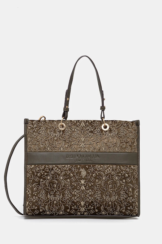 Сумка New Canyon U.S. Polo Assn., зеленый
Сумка New Canyon U.S. Polo Assn., зеленый