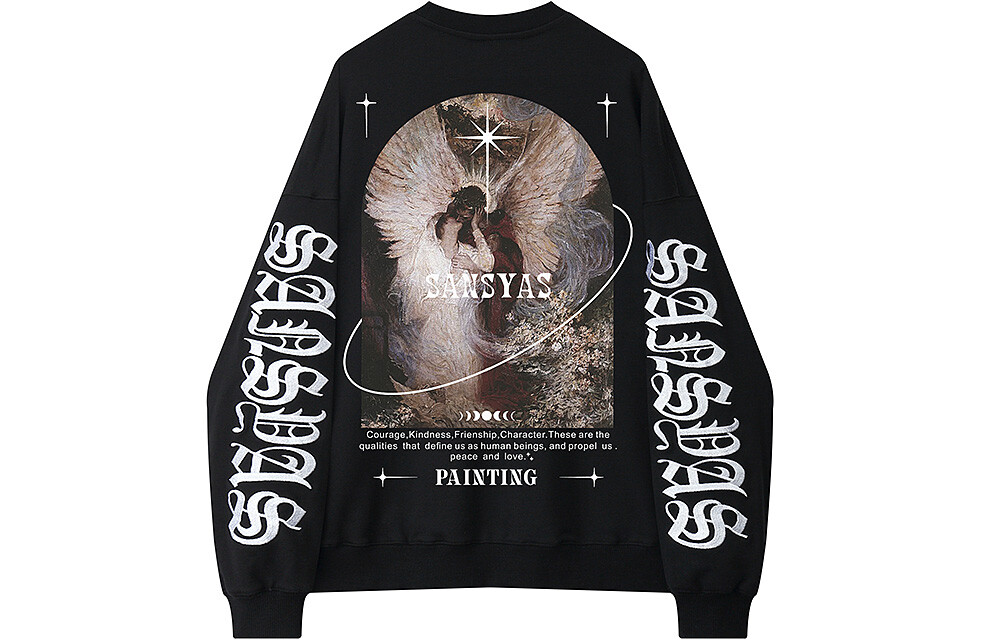 Kimura Sansha Толстовка унисекс SANSYAS, Черный
Kimura Sansha Толстовка унисекс SANSYAS, Черный