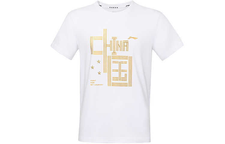 Серия для настольного тенниса одежда для настольного тенниса мужская LINING, белый
Серия для настольного тенниса одежда для настольного тенниса мужская LINING, белый