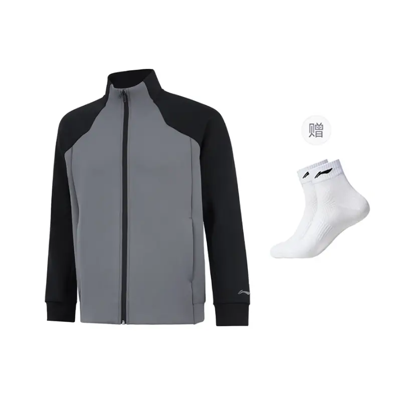 Мужская толстовка Li Ning с воротником-стойкой, кардиган средней длины., comes with li-ning socks 1 pack
Мужская толстовка Li Ning с воротником-стойкой, кардиган средней длины., comes with li-ning socks 1 pack