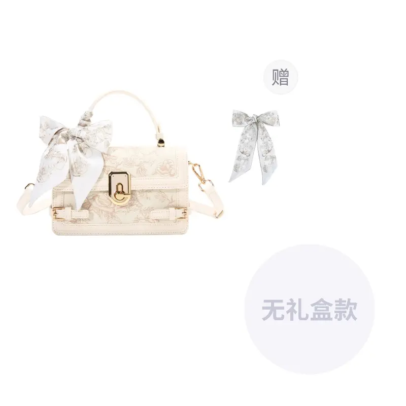 Carit&Koty Средняя женская сумка из полиуретана бежево-коричневого цвета, Ecru
Carit&Koty Средняя женская сумка из полиуретана бежево-коричневого цвета, Ecru