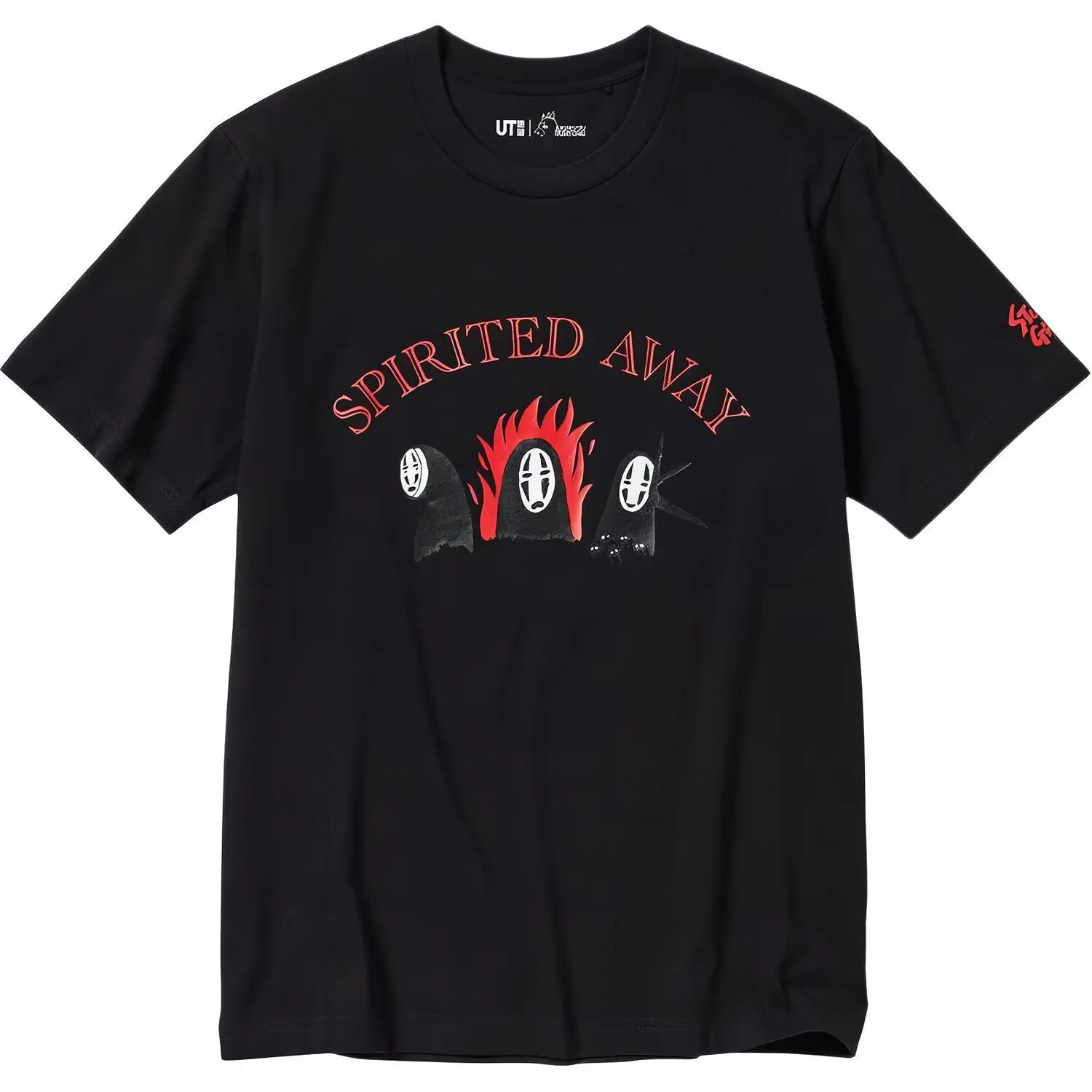 Футболка Ghibli X Studio Ghibli Co-titled Series унисекс черная Uniqlo, черный
Футболка Ghibli X Studio Ghibli Co-titled Series унисекс черная Uniqlo, черный