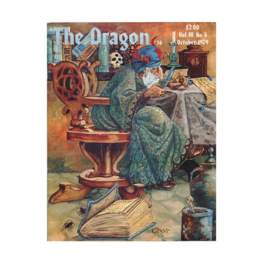 Журнал #30 "Ninja Variants, Boot Hill, Lankhmar", Dragon Magazine #01 - #50
Журнал #30 "Ninja Variants, Boot Hill, Lankhmar", Dragon Magazine #01 - #50