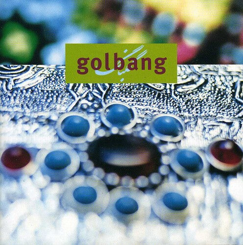 CD диск Golbang / Various: Golbang
CD диск Golbang / Various: Golbang
