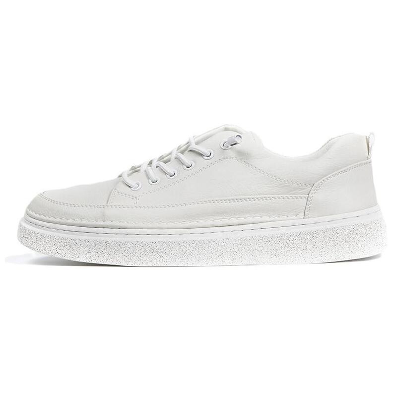 Кеды мужские, обувь для скейтбординга низкая Wit, белый
Кеды мужские, обувь для скейтбординга низкая Wit, белый