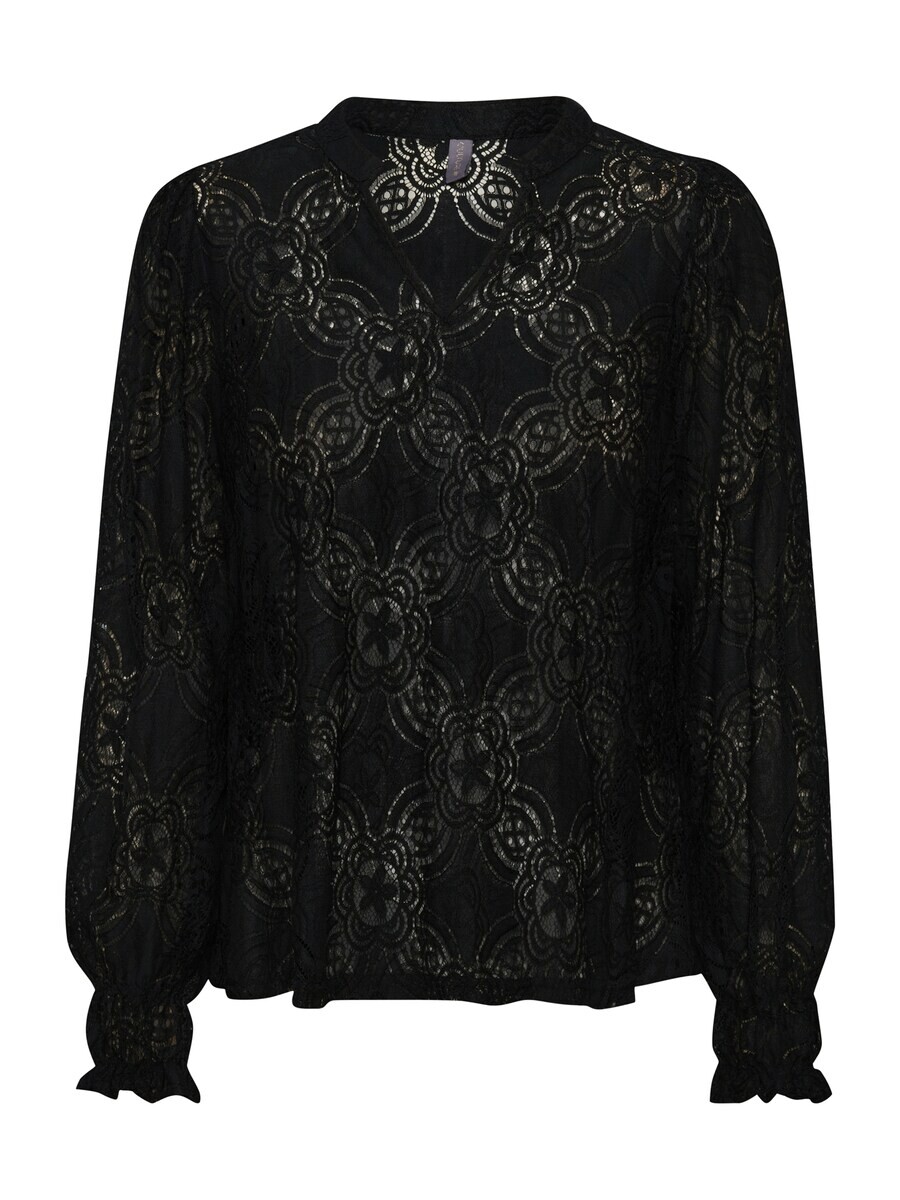 Блуза Culture OLU, черный
Блуза Culture OLU, черный