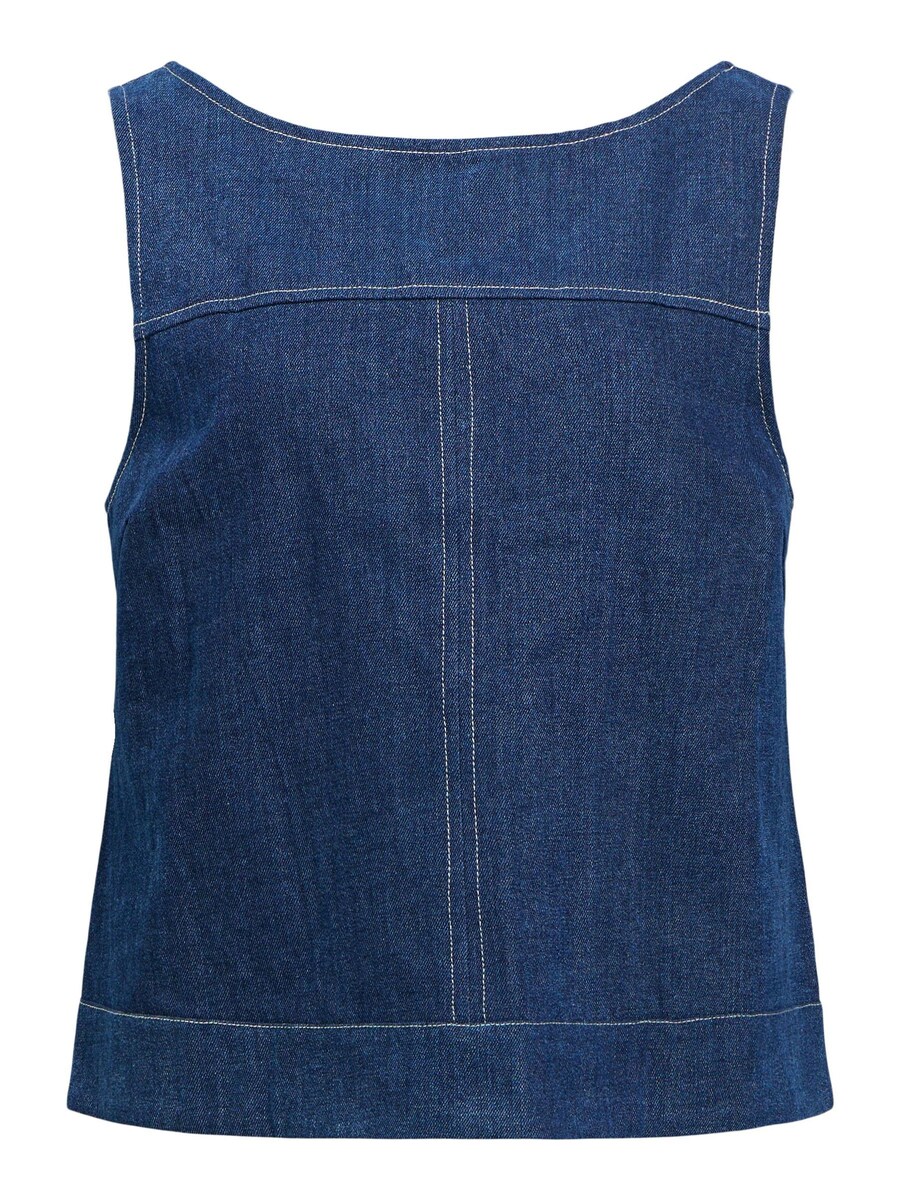 Топ OBJECT OBJReese, Blue Denim
Топ OBJECT OBJReese, Blue Denim