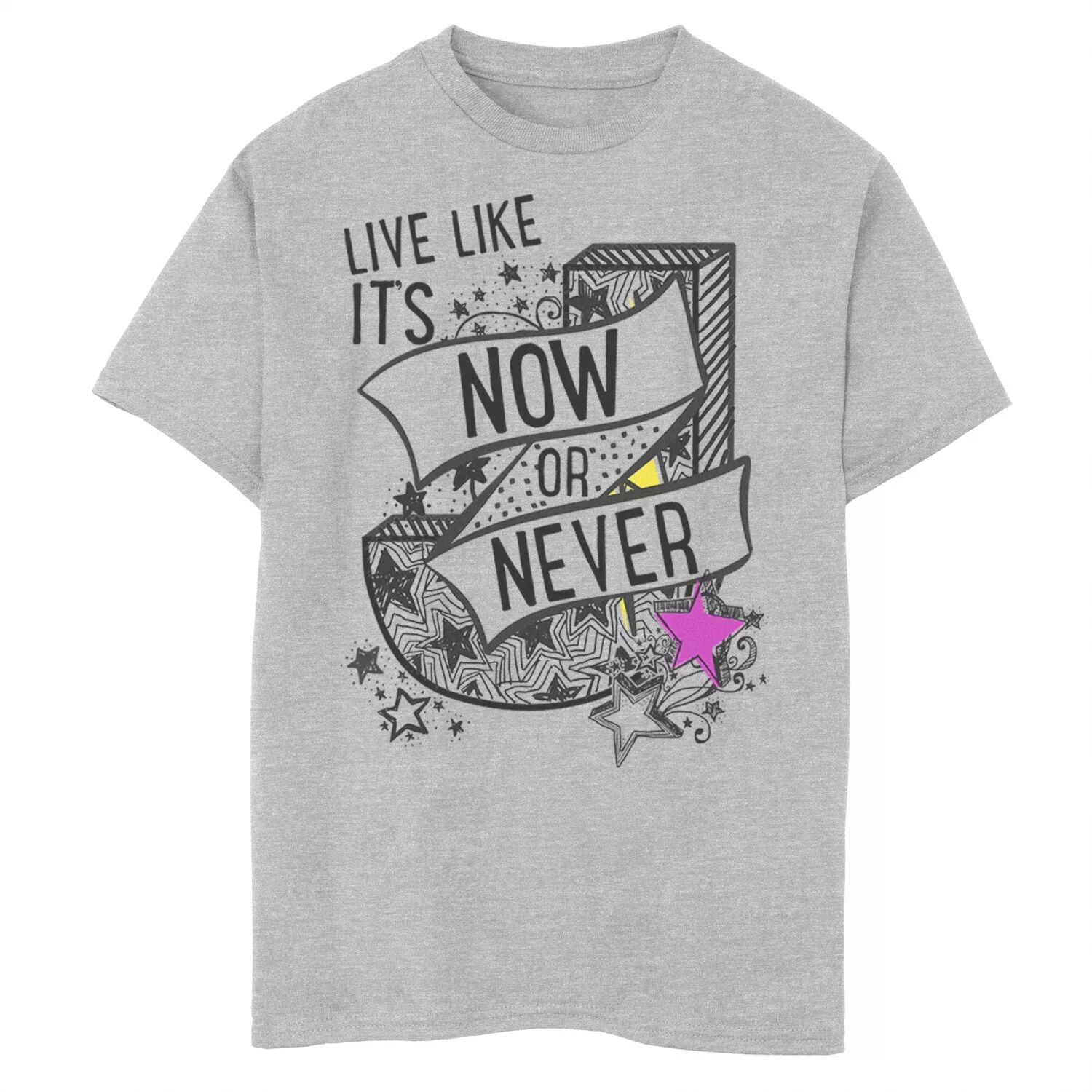 Футболка с графическим рисунком для мальчиков 8–20 лет «Джули и фантомы» живут так, будто сейчас или никогда Licensed Character
Футболка с графическим рисунком для мальчиков 8–20 лет «Джули и фантомы» живут так, будто сейчас или никогда Licensed Character