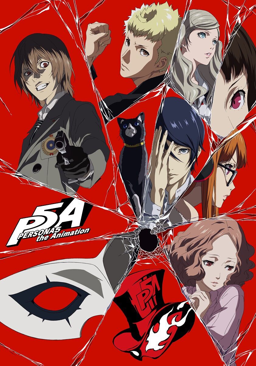 Blu-Ray диск PERSONA5 the Animation Blu-ray
Blu-Ray диск PERSONA5 the Animation Blu-ray