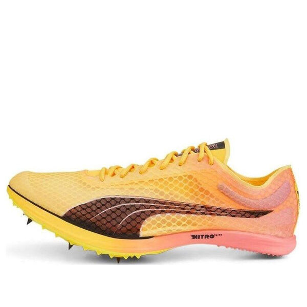 Кроссовки 'orange' Puma, оранжевый
Кроссовки 'orange' Puma, оранжевый