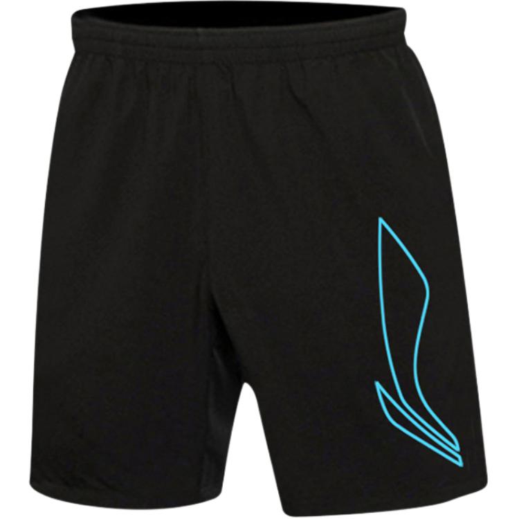 LINING Спортивные шорты Casual Men's Cool Refreshing Black
LINING Спортивные шорты Casual Men's Cool Refreshing Black