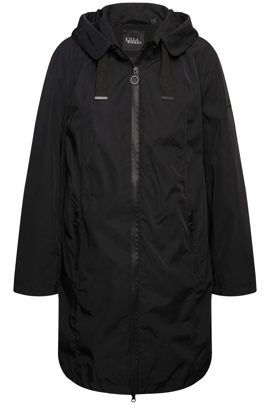 Спортивная куртка Ulla Popken, черный
Спортивная куртка Ulla Popken, черный