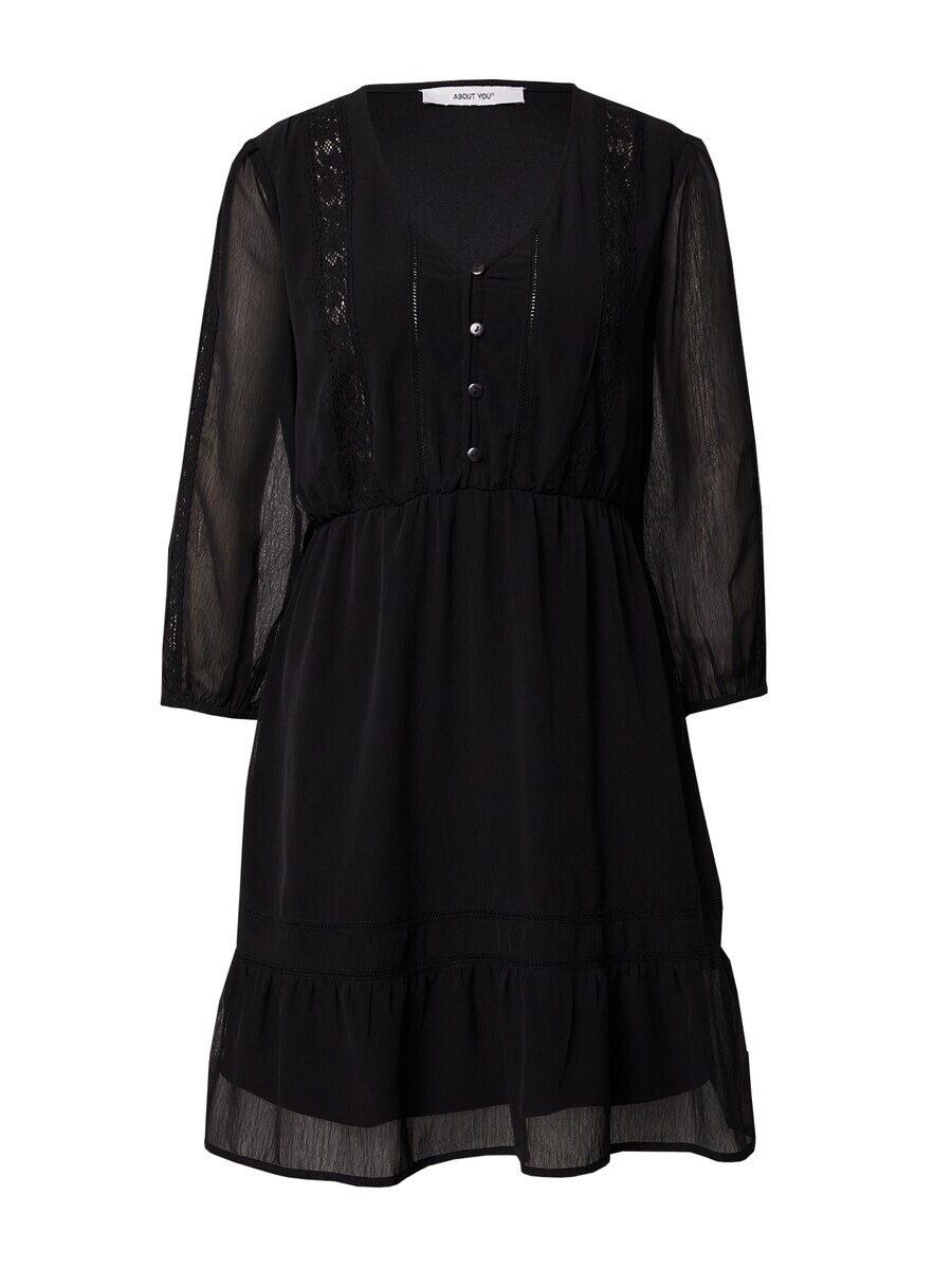 Платье About You SOPHIA, черный
Платье About You SOPHIA, черный