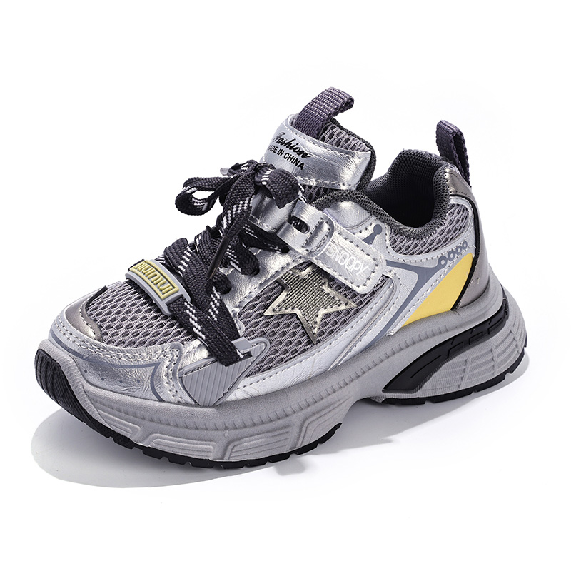 Низкие амортизирующие износостойкие дышащие нескользящие детские кроссовки для повседневной носки SNOOPY, черный
Низкие амортизирующие износостойкие дышащие нескользящие детские кроссовки для повседневной носки SNOOPY, черный