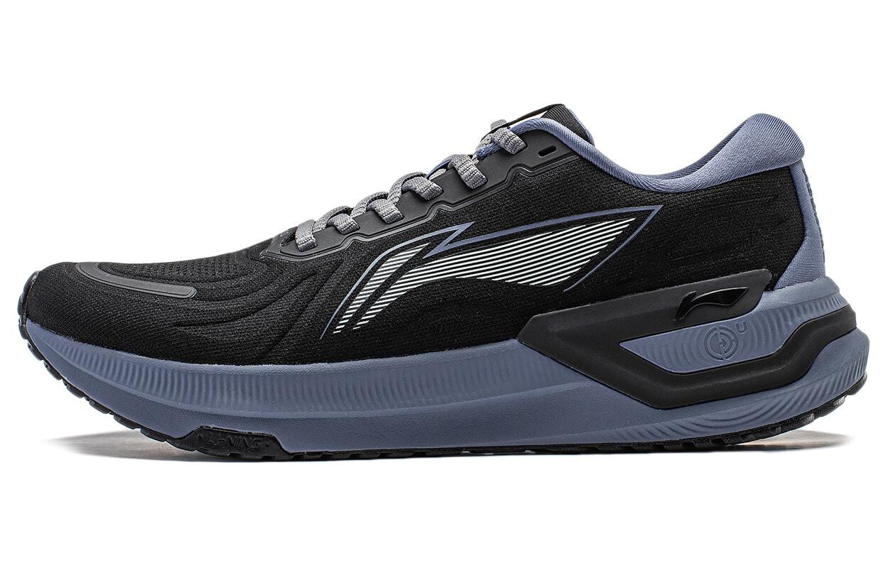 Кроссовки мужские YueYing 3.0 с низким верхом, черные Lining, Черный, Кроссовки мужские YueYing 3.0 с низким верхом, черные Lining
Кроссовки мужские YueYing 3.0 с низким верхом, черные Lining, Черный, Кроссовки мужские YueYing 3.0 с низким верхом, черные Lining