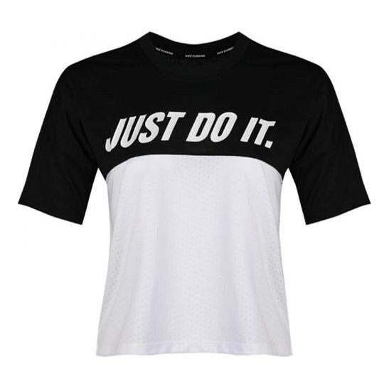 Футболка ретро попутный ветер сетчатые дышащие спортивные с коротким рукавом Nike, черный
Футболка ретро попутный ветер сетчатые дышащие спортивные с коротким рукавом Nike, черный