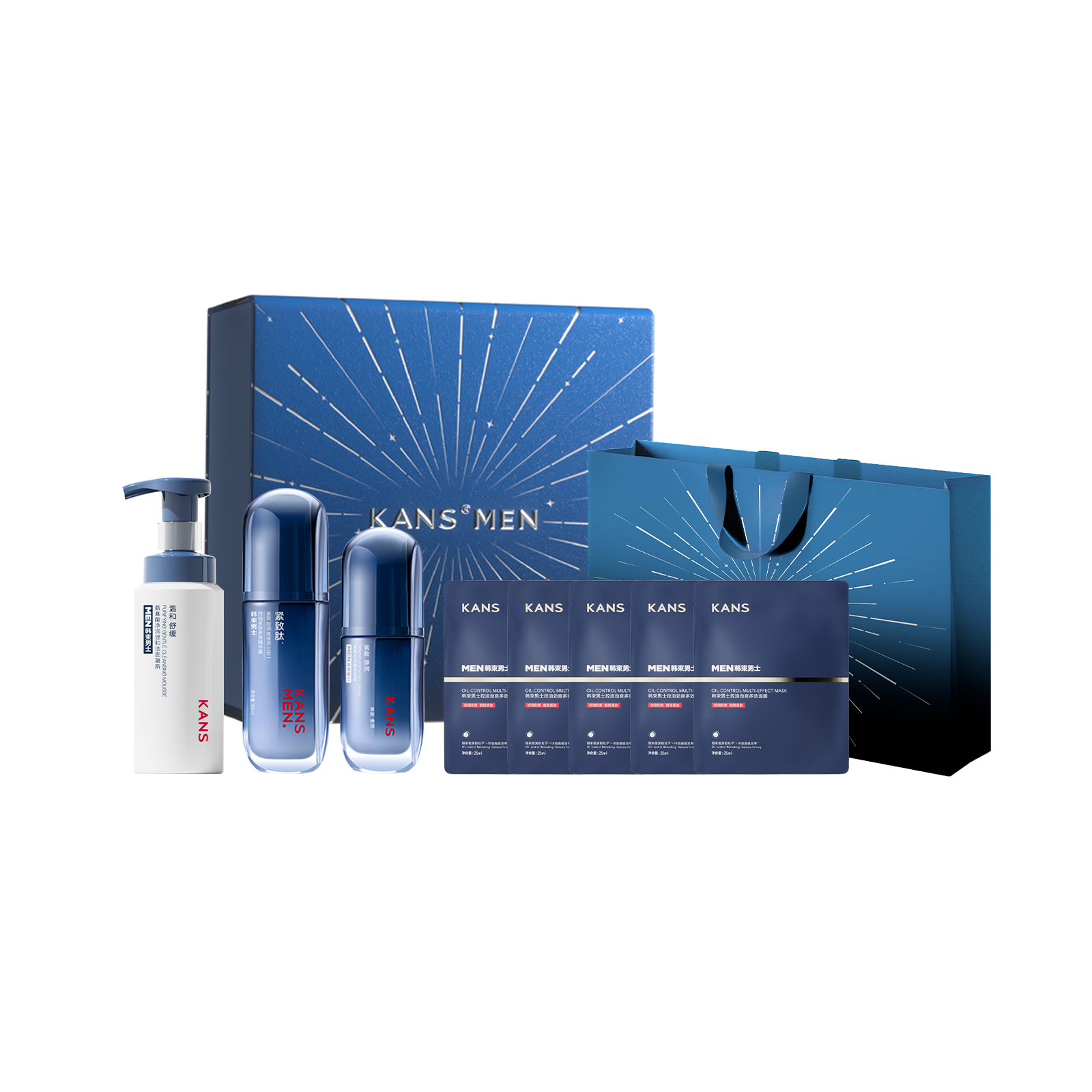 Мужской набор для ухода Oil Control Box: увлажнение, очищение, освежение, увлажнение и питание, три предмета KANS
Мужской набор для ухода Oil Control Box: увлажнение, очищение, освежение, увлажнение и питание, три предмета KANS