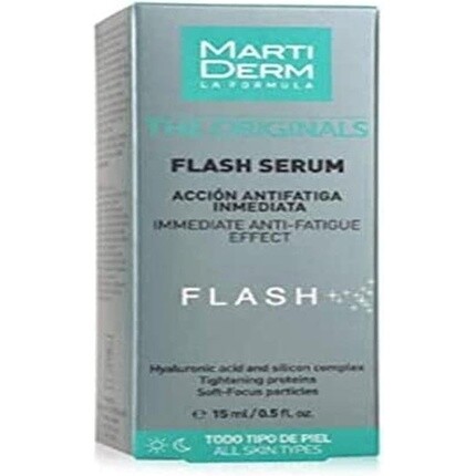 Флэш 1 ампула, Martiderm
Флэш 1 ампула, Martiderm