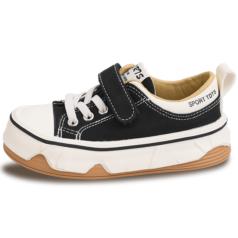 Детские противоскользящие амортизирующие износостойкие кроссовки Canvas Budding, серый
Детские противоскользящие амортизирующие износостойкие кроссовки Canvas Budding, серый