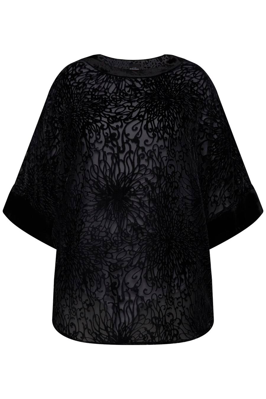 Блуза Ulla Popken, черный
Блуза Ulla Popken, черный