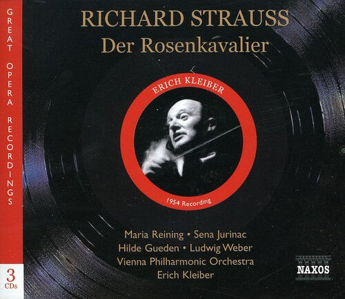 CD диск Der Rosenkavalier: Der Rosenkavalier
CD диск Der Rosenkavalier: Der Rosenkavalier