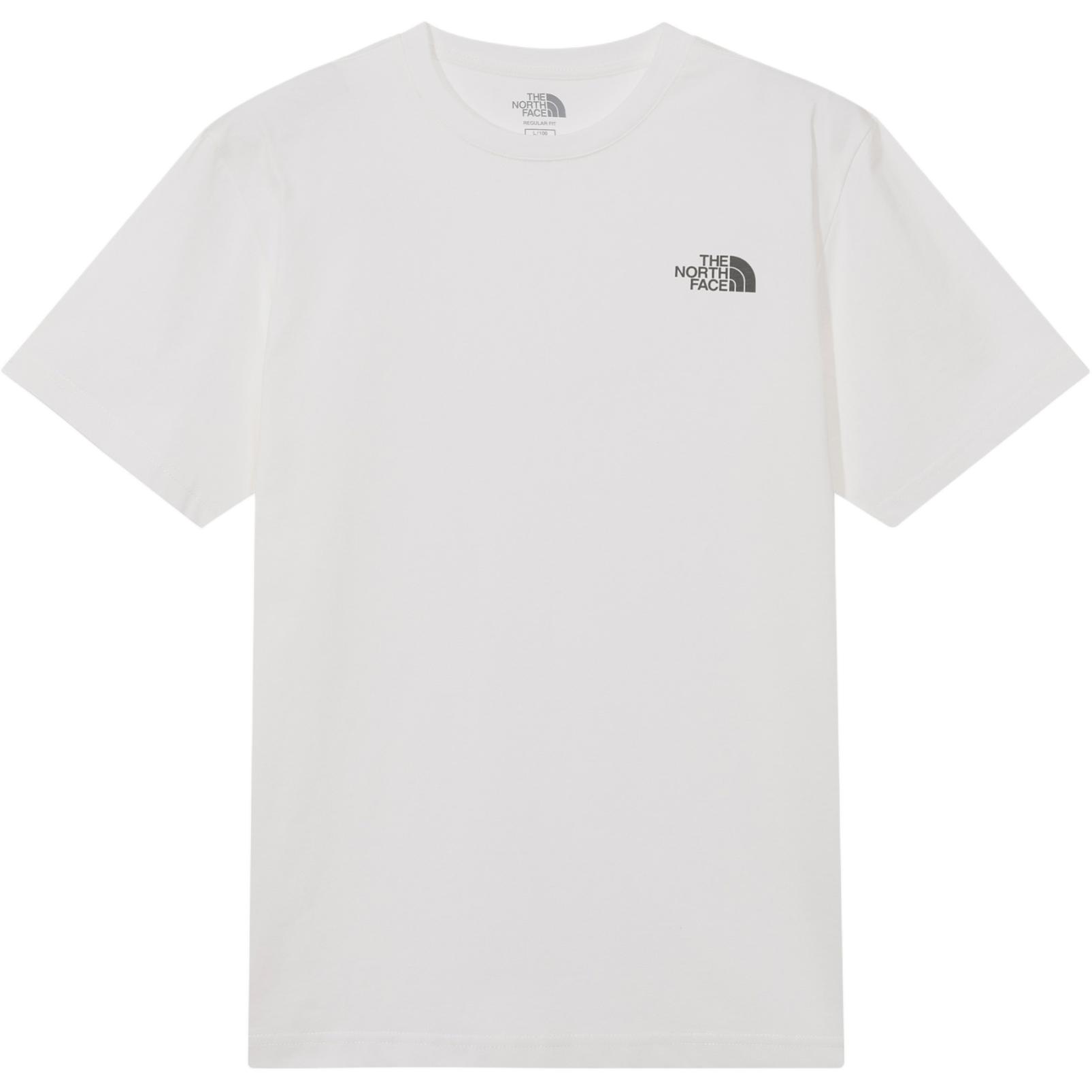 Футболка унисекс THE NORTH FACE, белый
Футболка унисекс THE NORTH FACE, белый