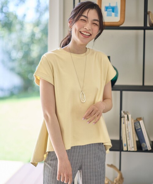 Туника мерсеризованная гладкая ANY, желтый
Туника мерсеризованная гладкая ANY, желтый