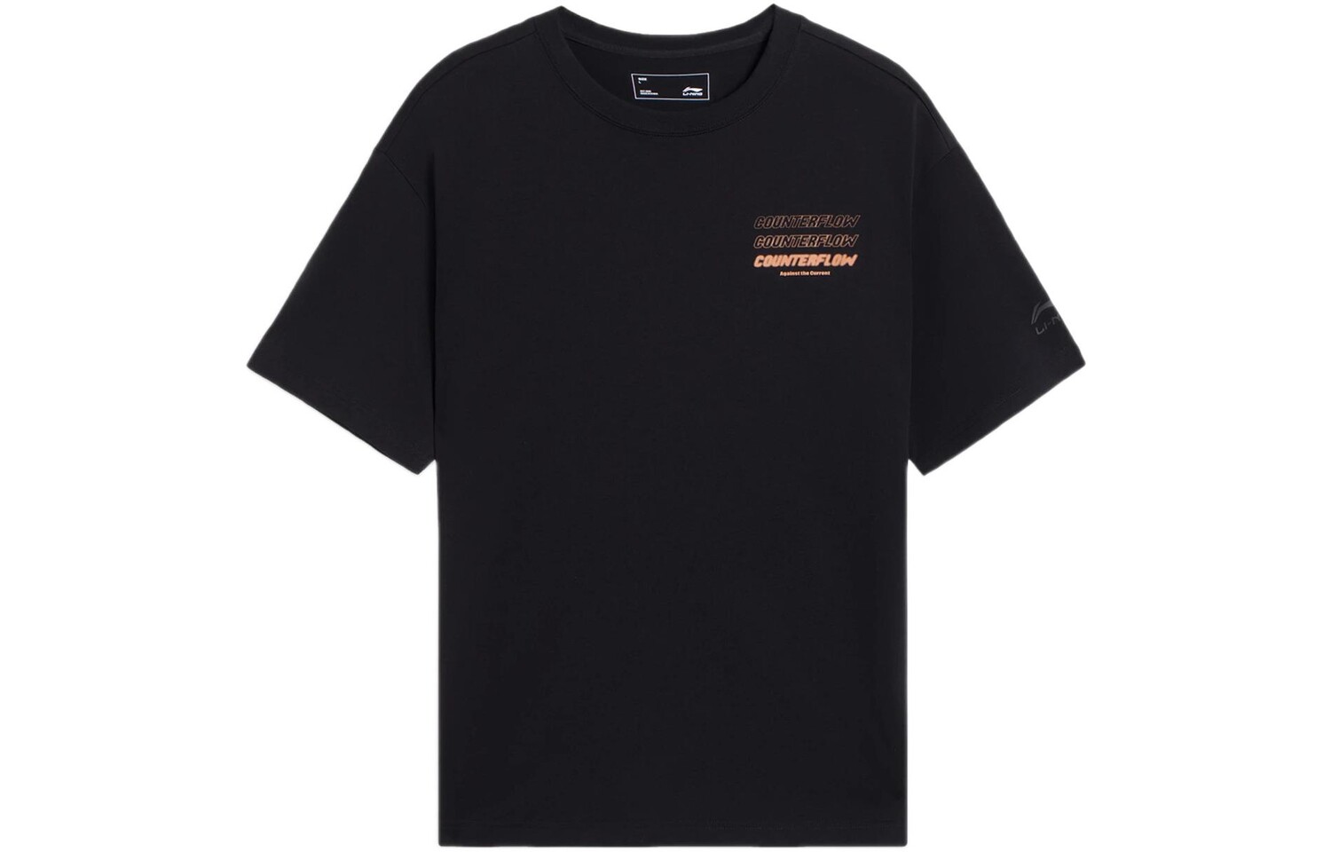 Футболка CF Tracing унисекс, черная Lining, черный
Футболка CF Tracing унисекс, черная Lining, черный