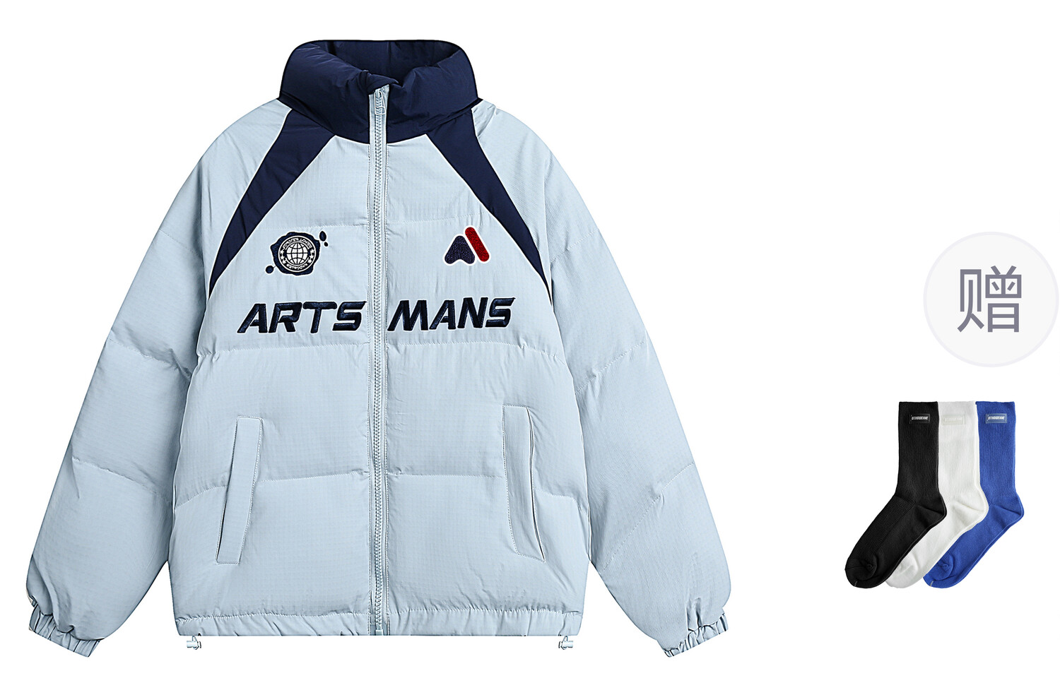 Стеганая куртка унисекс Artsman, темно-серый
Стеганая куртка унисекс Artsman, темно-серый