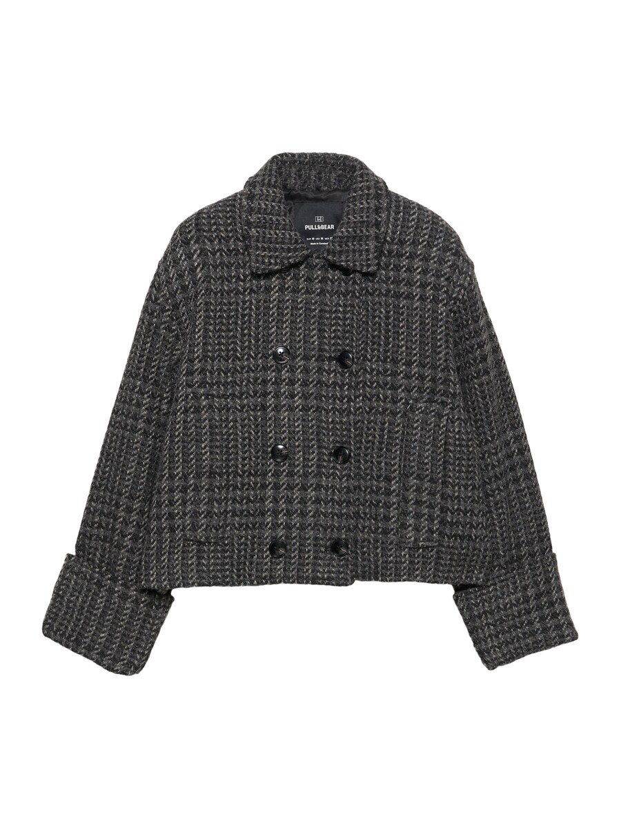 Куртка межсезонная Pull&Bear, серый/антрацит
Куртка межсезонная Pull&Bear, серый/антрацит