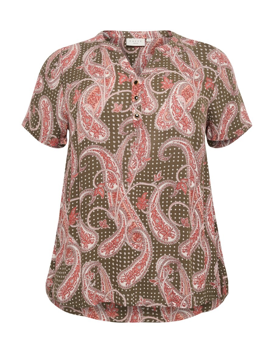 Блуза Kaffe Curve PASSA, темно-зеленый
Блуза Kaffe Curve PASSA, темно-зеленый