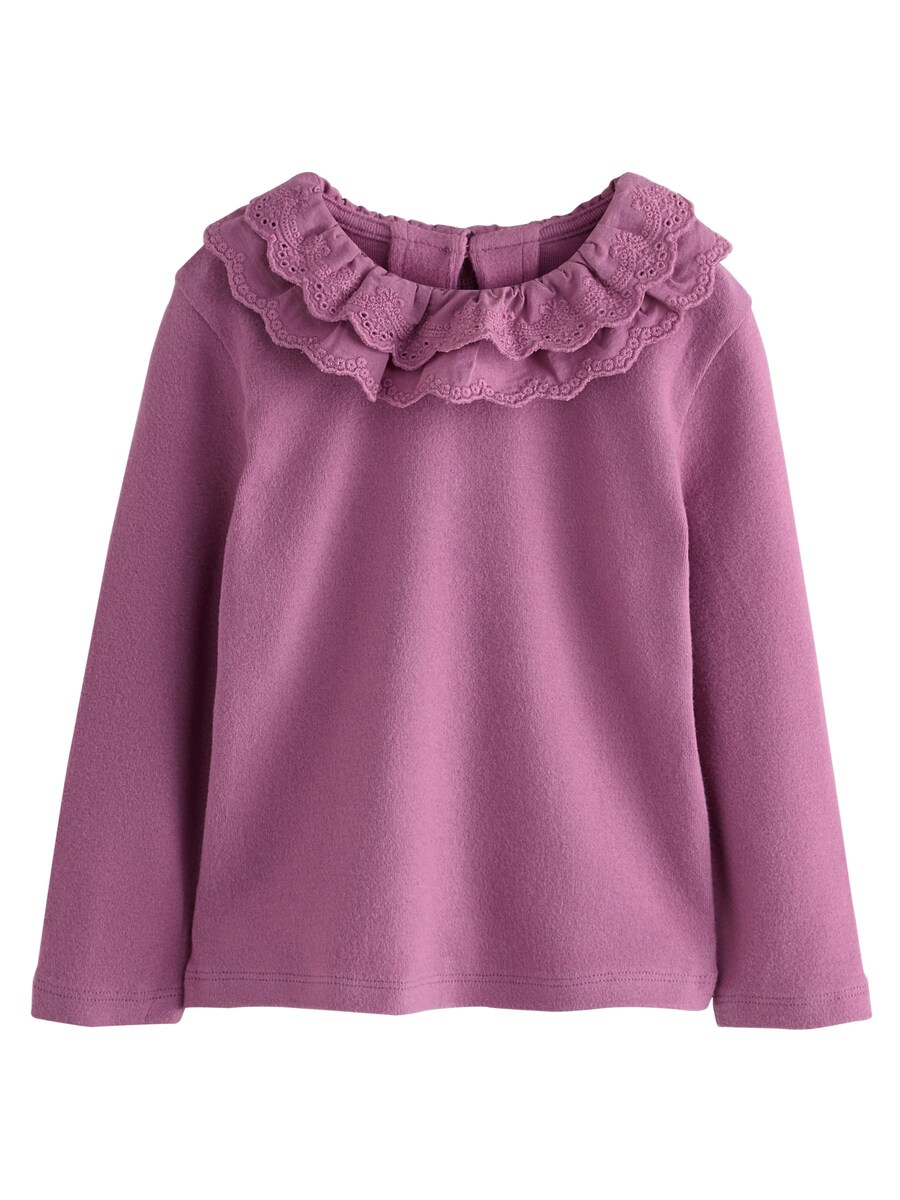 Рубашка Next, Plum
Рубашка Next, Plum