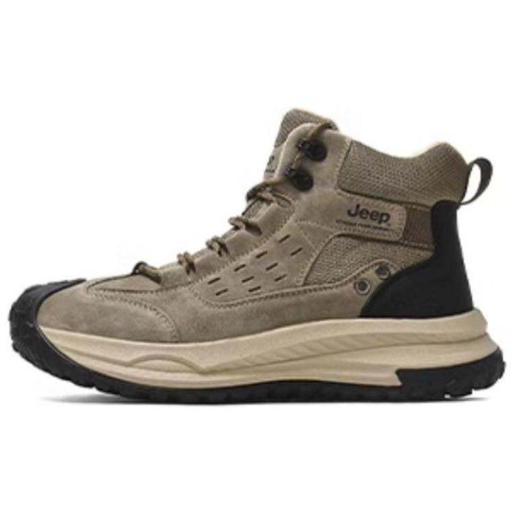 Высокие походные ботинки мужские хаки Jeep
Высокие походные ботинки мужские хаки Jeep