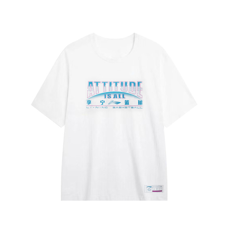 LINING Футболка унисекс белая, Белый, LINING Футболка унисекс белая
LINING Футболка унисекс белая, Белый, LINING Футболка унисекс белая