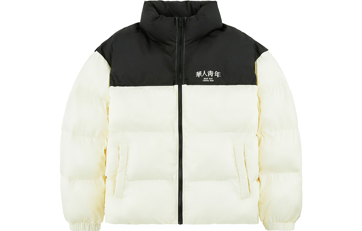 Chinese Youth Стеганая куртка унисекс OCCUPY, Черный
Chinese Youth Стеганая куртка унисекс OCCUPY, Черный