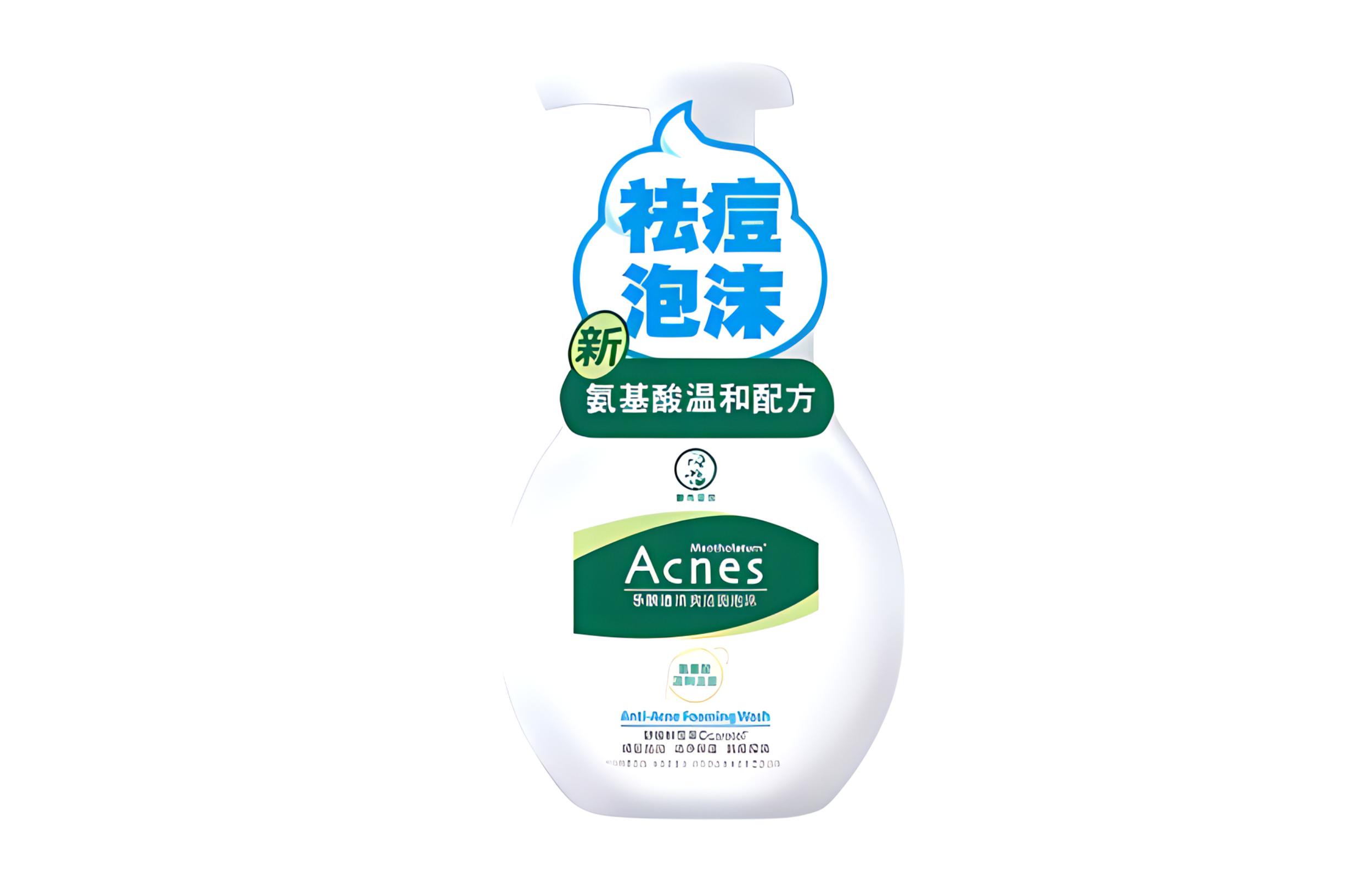 Освежающая и контролирующая жирность пенка для умывания с аминокислотами успокаивающее очищение против жирного блеска 150мл/150мл*2 Mentholatum
Освежающая и контролирующая жирность пенка для умывания с аминокислотами успокаивающее очищение против жирного блеска 150мл/150мл*2 Mentholatum