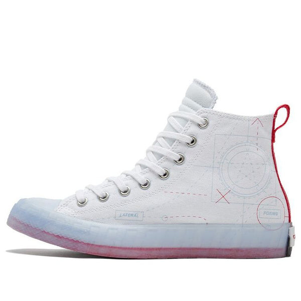 Кроссовки untitled canvas shoe white Converse, белый 
Кроссовки untitled canvas shoe white Converse, белый