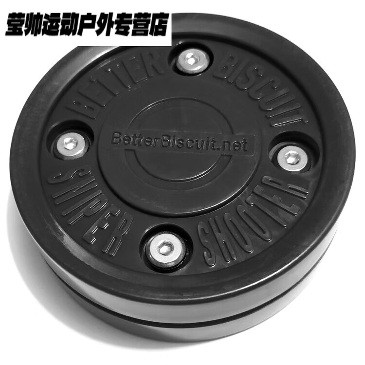 He Jiagong Зеленая бисквитная шайба для сухого льда, черная, 1 шт, Черный, He Jiagong Зеленая бисквитная шайба для сухого льда, черная, 1 шт
He Jiagong Зеленая бисквитная шайба для сухого льда, черная, 1 шт, Черный, He Jiagong Зеленая бисквитная шайба для сухого льда, черная, 1 шт