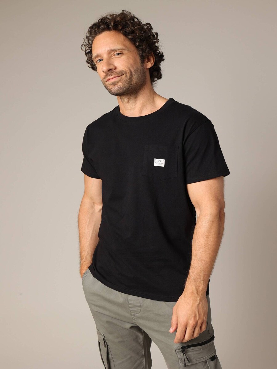 Рубашка Deeluxe Basito, черный
Рубашка Deeluxe Basito, черный